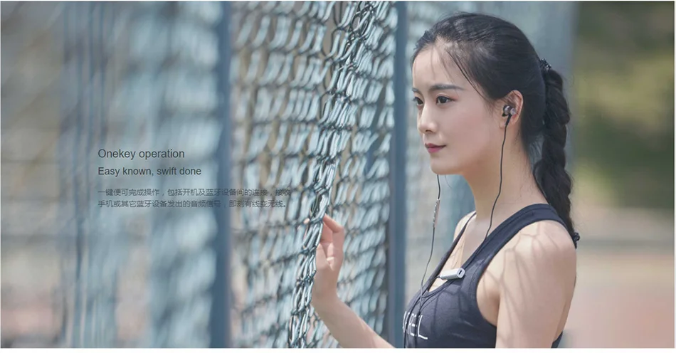 Xiaomi Bluetooth 4,2 аудио приемник портативный Проводной к беспроводной Медиа адаптер для 3,5 мм наушники гарнитура динамик автомобиля AUX