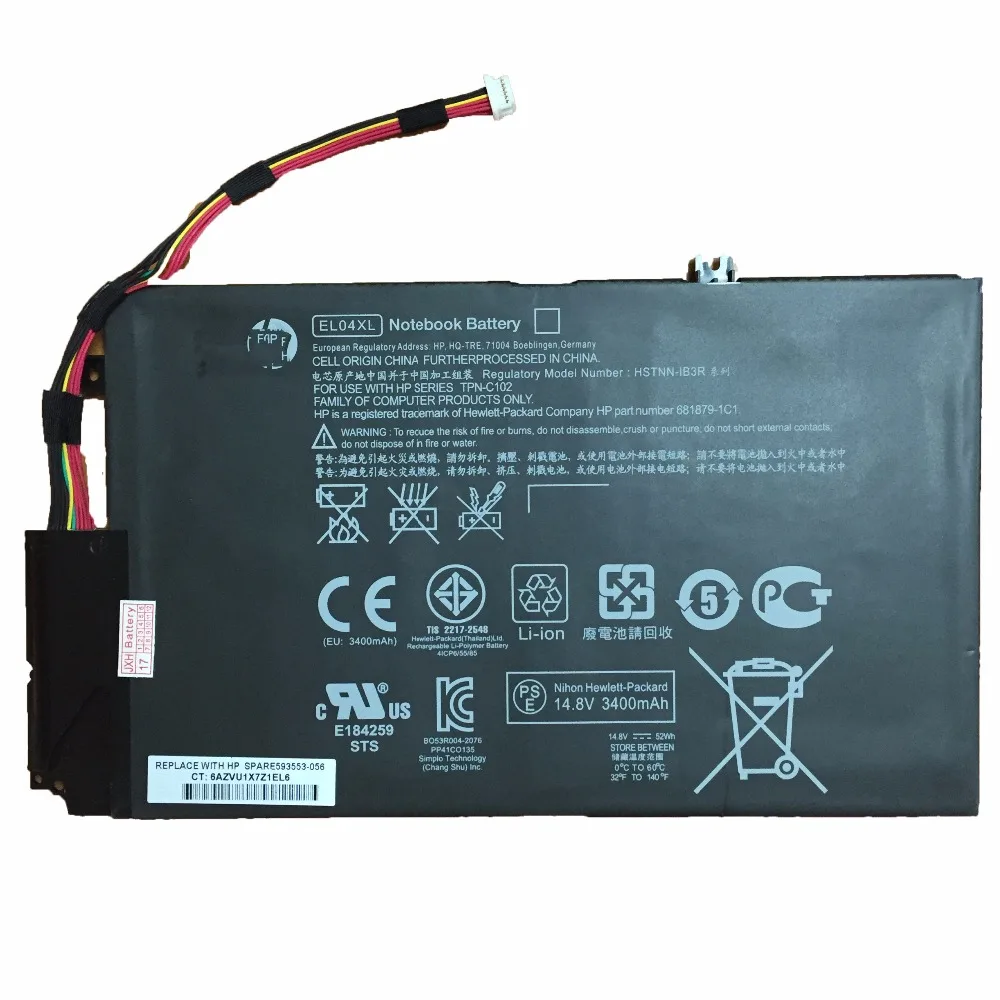 14 8 в 52 Втч новый оригинальный аккумулятор для ноутбука EL04XL HP Envy TouchSmart 4 akku 681879-541
