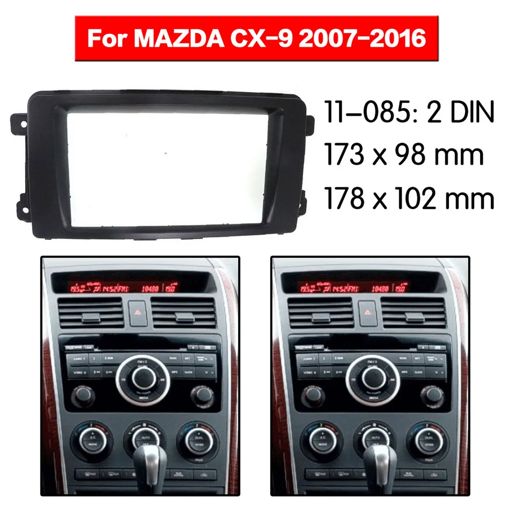 Автомобильный радиоприемник набор мультимедийных рамок для MAZDA CX 9 2007 2016 стерео