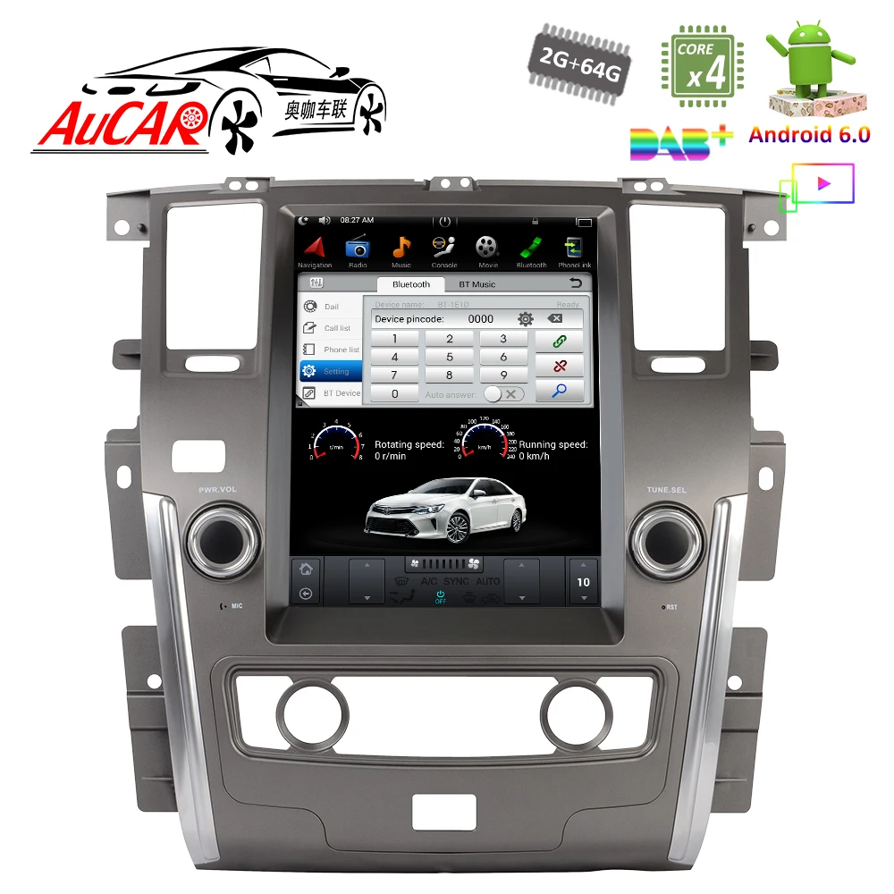 Вертикальный автомобильный dvd плеер стерео система 12 1 дюйма в стиле Tesla с Android gps Bluetooth Wi Fi 4G|Автомагнитолы| |