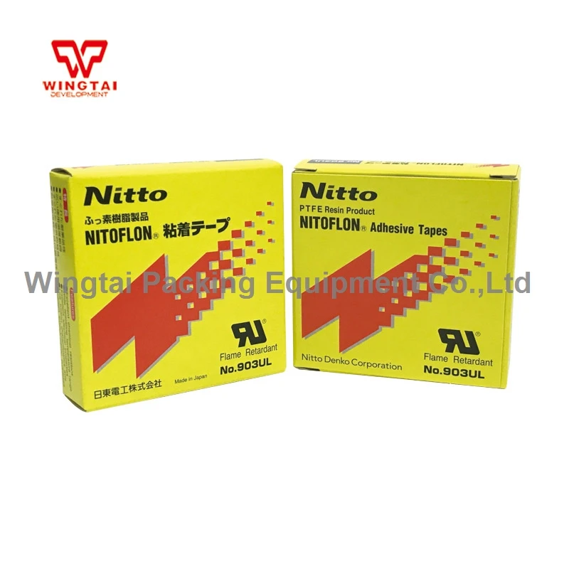 50 шт./лот Японии Nitoflon 903UL T0.08mm * W15mm L10m НИТТО Денко силиконовые Скотч для монтажа
