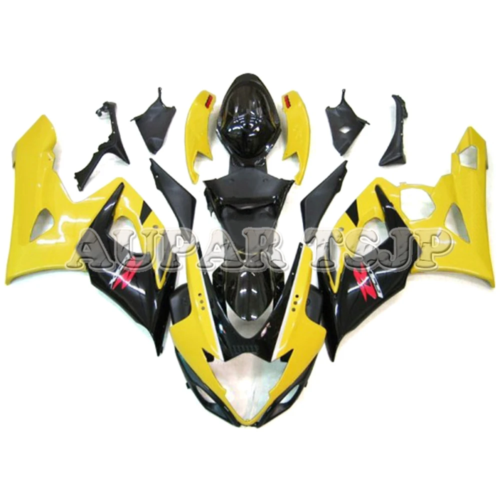 

Yellow Black Body Kit For Suzuki GSXR1000 K5 2005 2006 05 06 Bodywork Kit ABS Injection Plastic Cowlings ABS Plastic Cover New