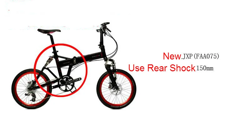 Kindshock A5 RE RR1 150 мм BMX задний шок складной велосипед для JP8 JXP JEX две пневматические