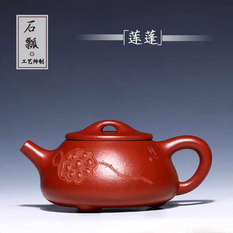 

Yixing masters all hand are recommended undressed ore mines zhu lotus mud stone gourd ladle pot craft teapot tea set