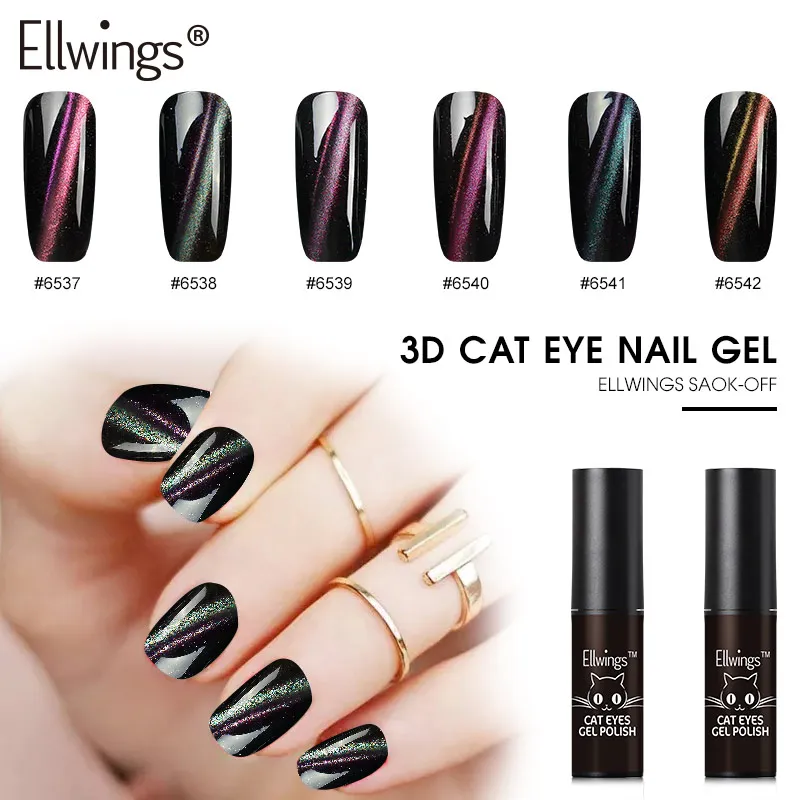 Ellwings 3D кошачий глаз гель лак удаляющийся замачиванием УФ привлекательный