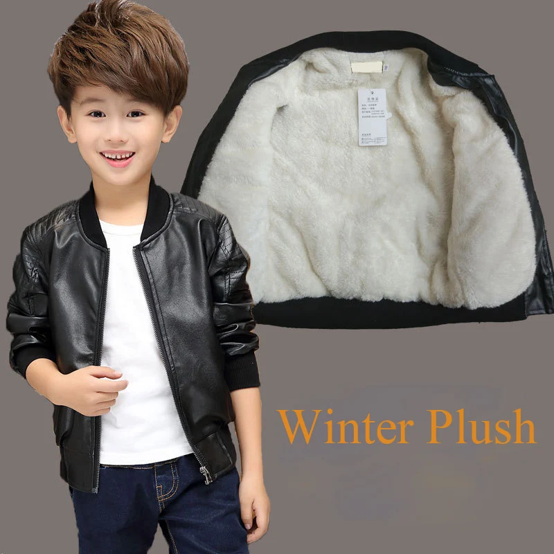 Детское пальто из искусственной кожи для мальчиков верхняя одежда детей на весну