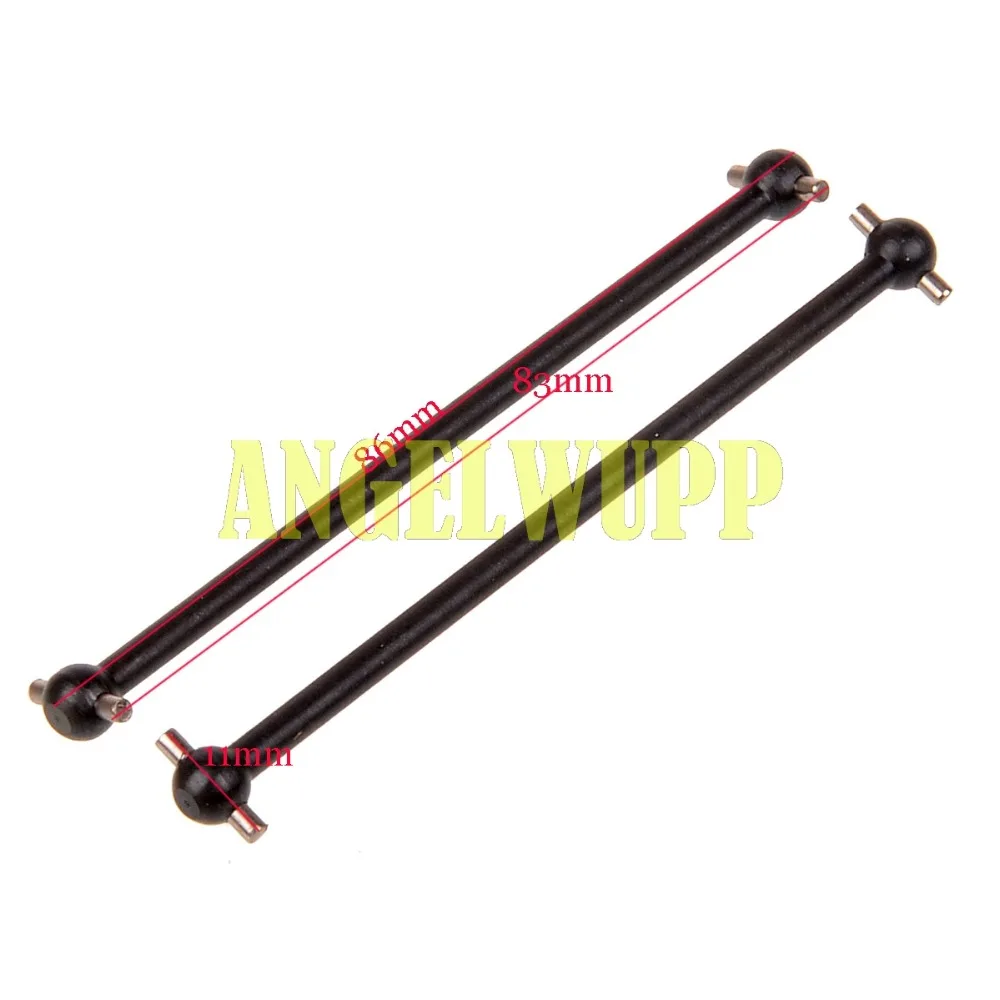Новый ENRON HSP 1/10 RC автомобиль 06022 сталь Передняя/Задняя Dogbone 86 мм запасные части|car