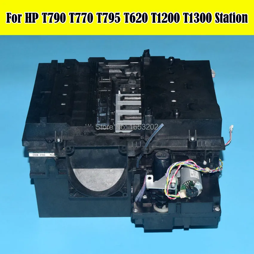 1 предмет оригинальный CH538-67040 Услуги станции сборки для HP Designjet T620 T770 T790 T795 T1300