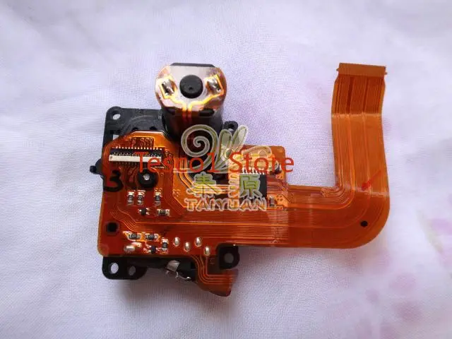 Original Nikon D5200 Mirror Drive Motor with Flex Cable Replacement Repair Part | Body Parts