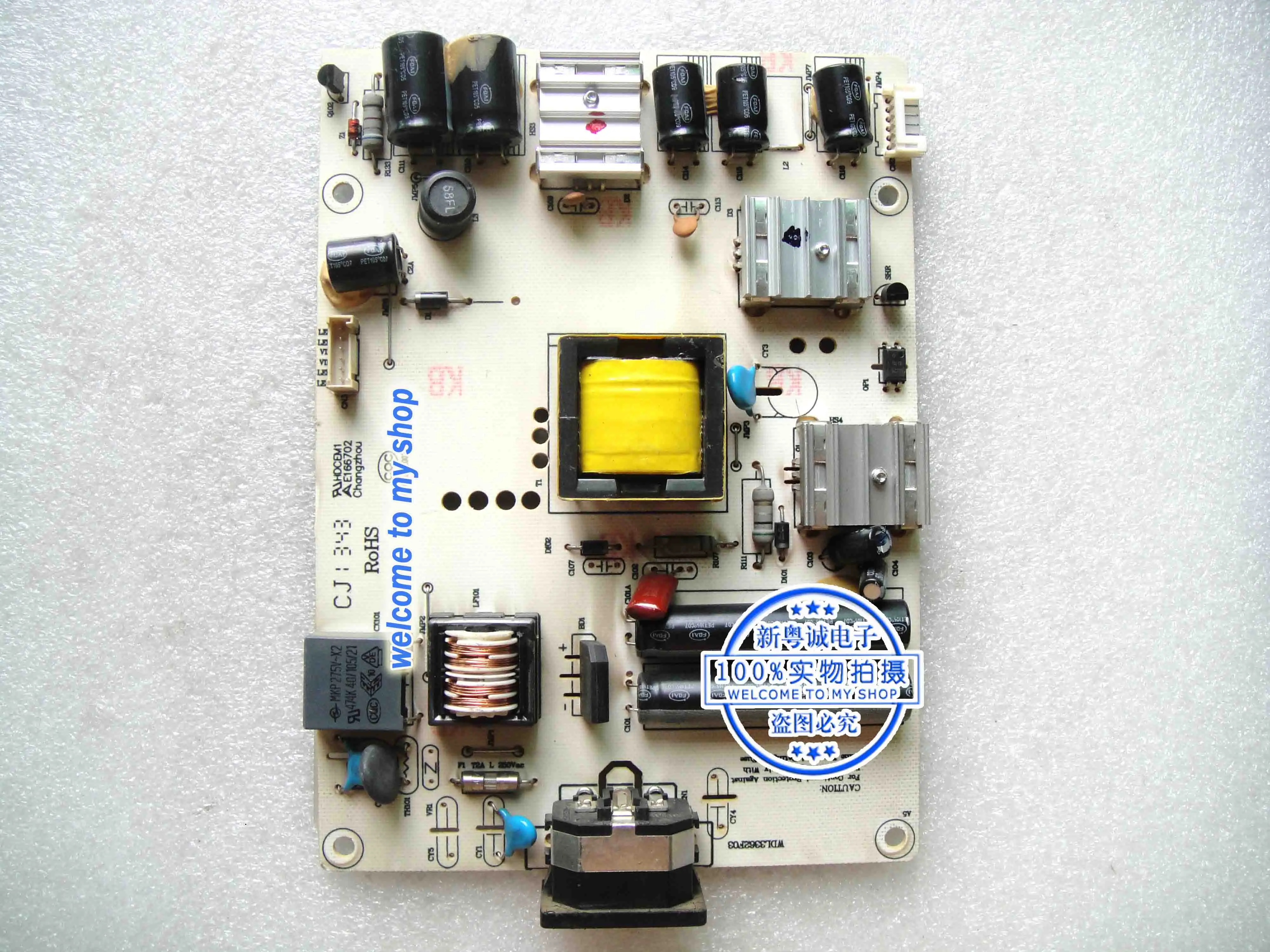 

Плата питания iL272DPB LED27W-02 CQC03001003024, пластина высокого давления