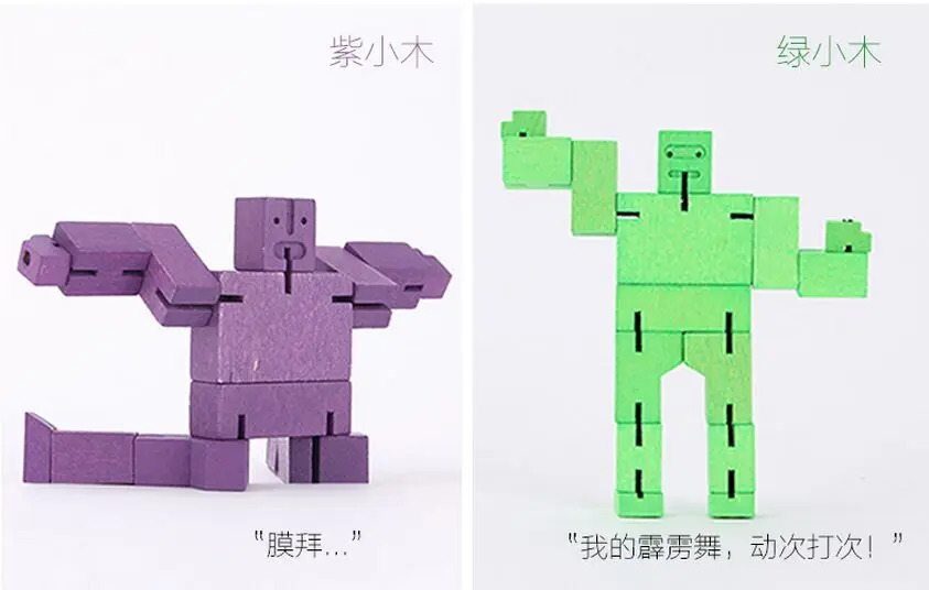 Красный синий розовый деревянный кубик Cubebot робот головоломка Складная сборка