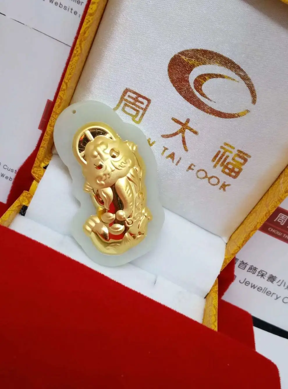 Hetian jade brave troops lucky gold pendant boutique Father's Day opening chain necklace gift |