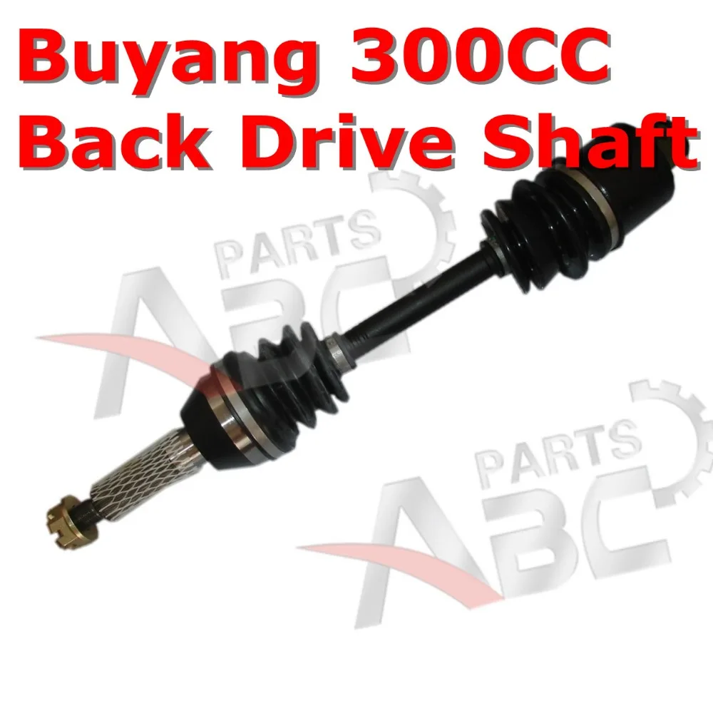 PARTSABCD Buyang 300CC ATV задний приводной вал части 3.1.09.0020|atv parts|buyang 300cc atvbuyang |