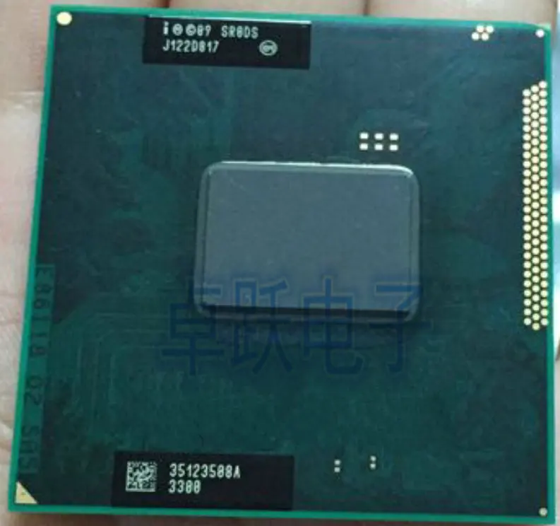Процессор Intel для ноутбука B710 1 6 ГГц поддержка HM67/HM77 отдельные детали бесплатная