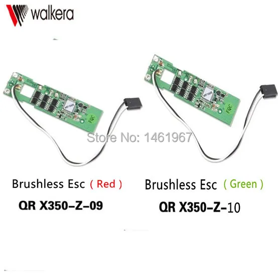 

2pcs/lot Red and Green Brushless Speed Controller ESC for Walkera X350 PRO Quadcopter