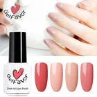 Гель-лак для ногтей серии телесного цвета 7 мл No.2501-2520 УФ-Гель-лак отмачиваемый Гель-лак Чистый Цвет Гель-лак для ногтей