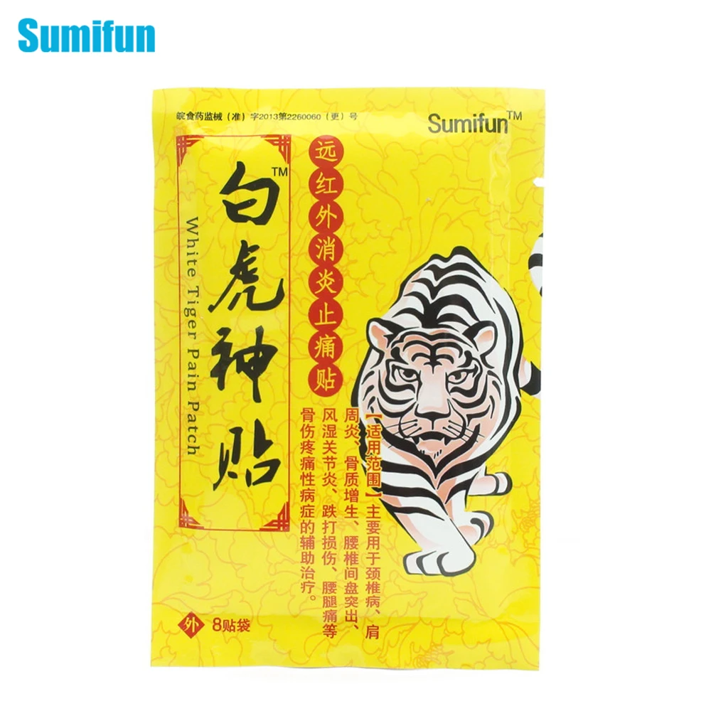 Десятки Ортопедические Штукатурка Артрит боли Спецодежда медицинская Средства