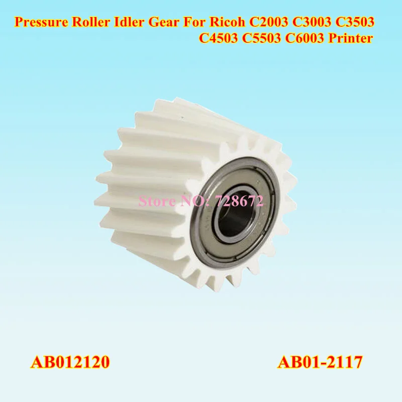 AB012120 AB01 2117 роликовый редуктор давления для Ricoh Aficio MP C2003 C3003 C3503 C4503 C5503 C6003 SP