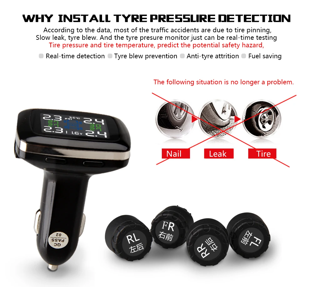 Система контроля давления в шинах TPMS Беспроводная сигнализация прикуриватель