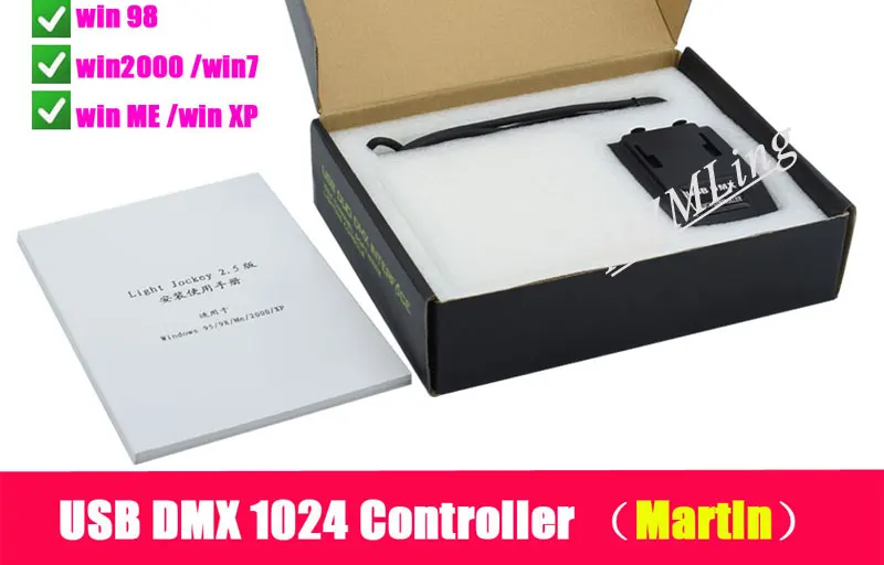 USB DMX 1024 контроллер Мартин DMX контроллер для сценический светильник/движущаяся головка светильник/луч светильник/Par Светильник/противотуманная машина