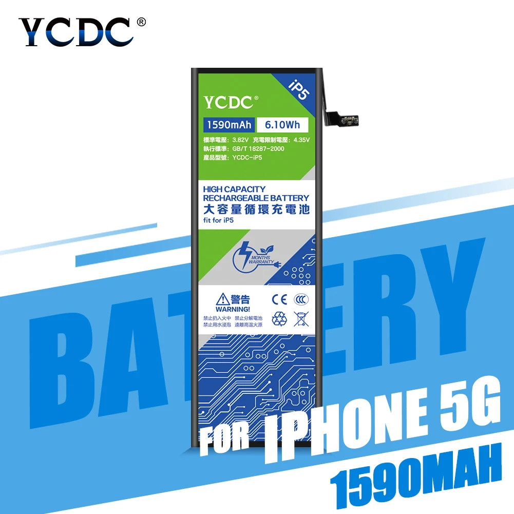 AAAAA качественная батарея для телефона 1590 мАч литий ионная Apple IPhone 5|Аккумуляторы