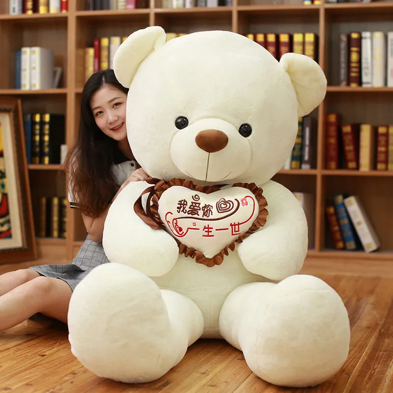 1 шт., большой плюшевый мишка I Love You, мягкая игрушка с сердечком, подарок на день Святого Валентина, День рождения, Рождество для девочек - Цвет: 34