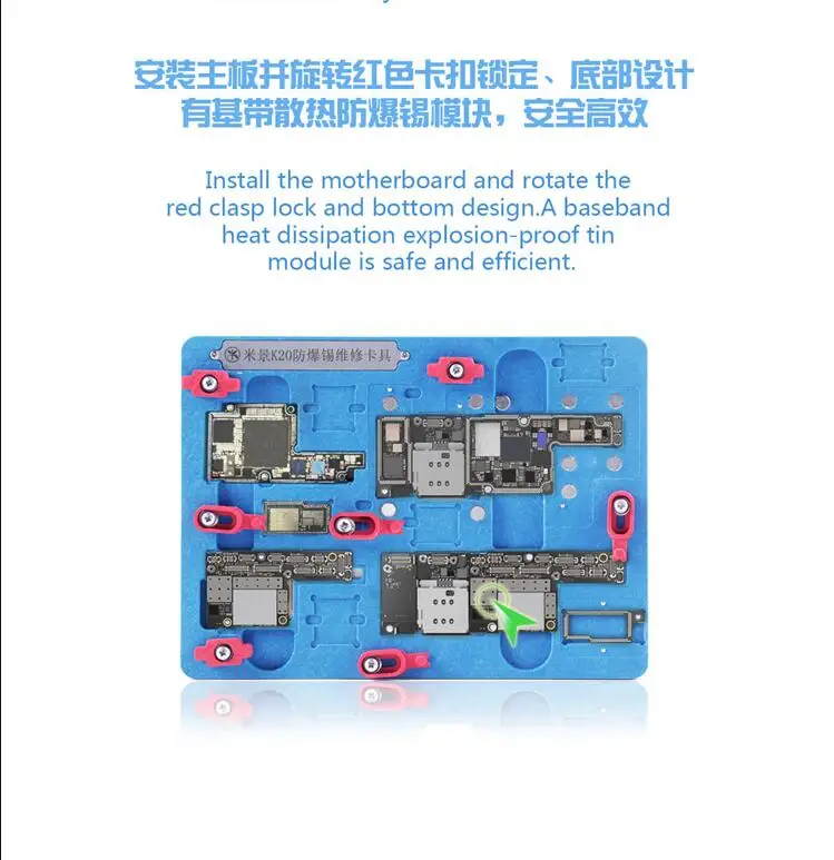 Ремонтное приспособление для iphone 5C/5S/6G/6 P/6 S/6SP/SE/7/7 P/8/8 P/X/XS/XR Max материнская плата