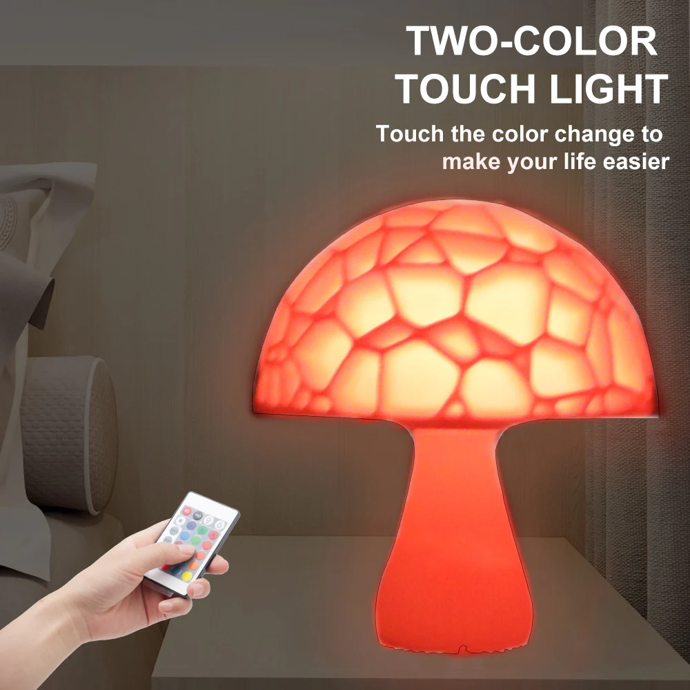 BORUiT 3D теплый грибной светодиодный ночник 16 цветов с регулируемой яркостью RGB