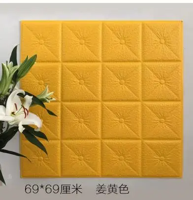 3d наклейки на стену самоклеящиеся водонепроницаемые мягкие обои для гостиной