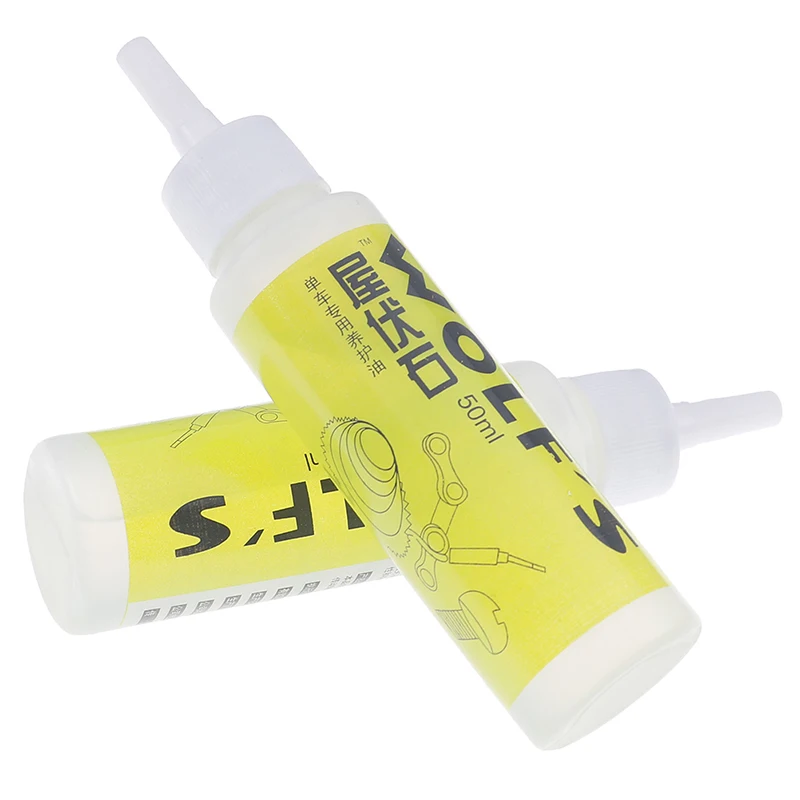 50ml Bicycle Chain Special Lube Lubricating Oil Cycling Cleaner Lubricant Accessories hot sale | Спорт и развлечения