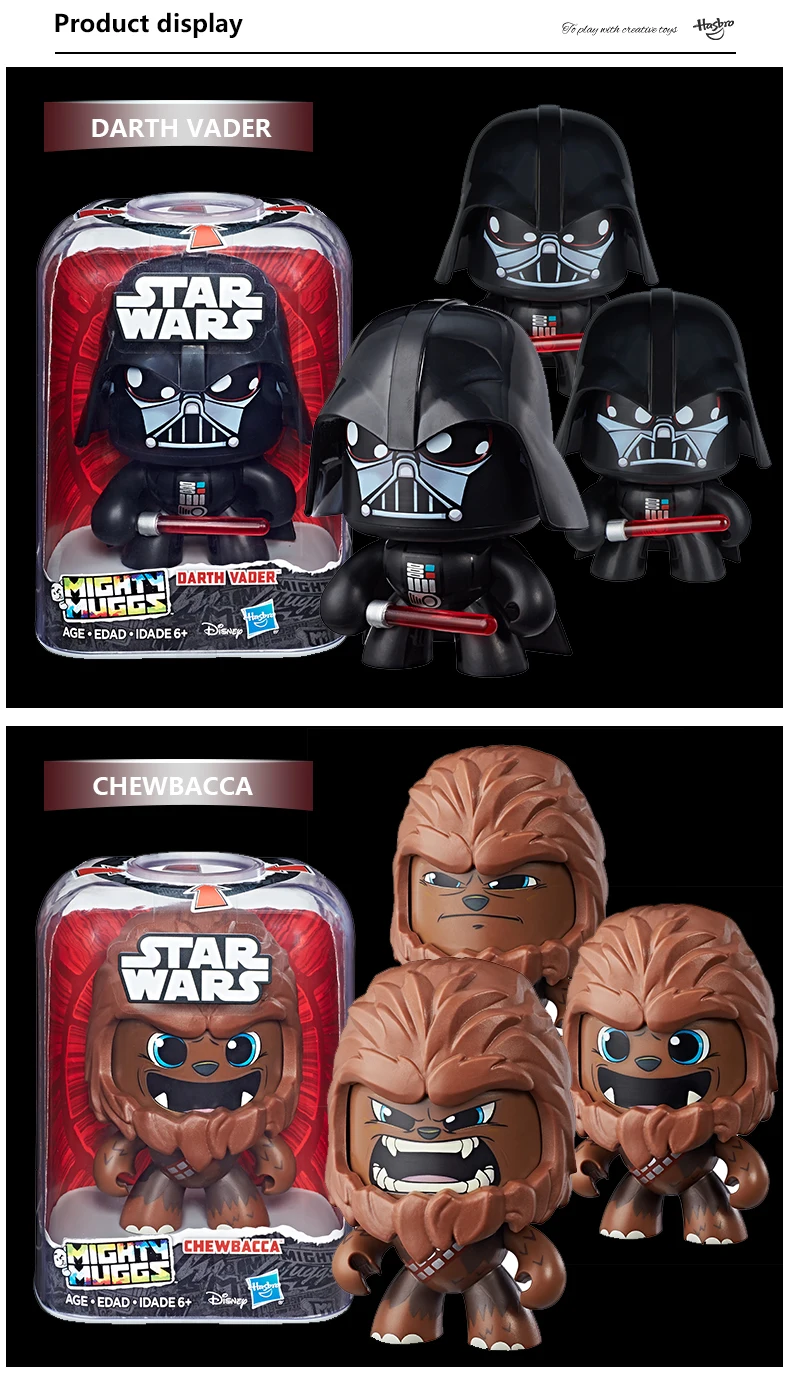 Hasbro Mighty Muggs Штурмовик Дарт Вейдер принцесса Лея органа 3 мимики Коллекционная фигурка игрушка подарок