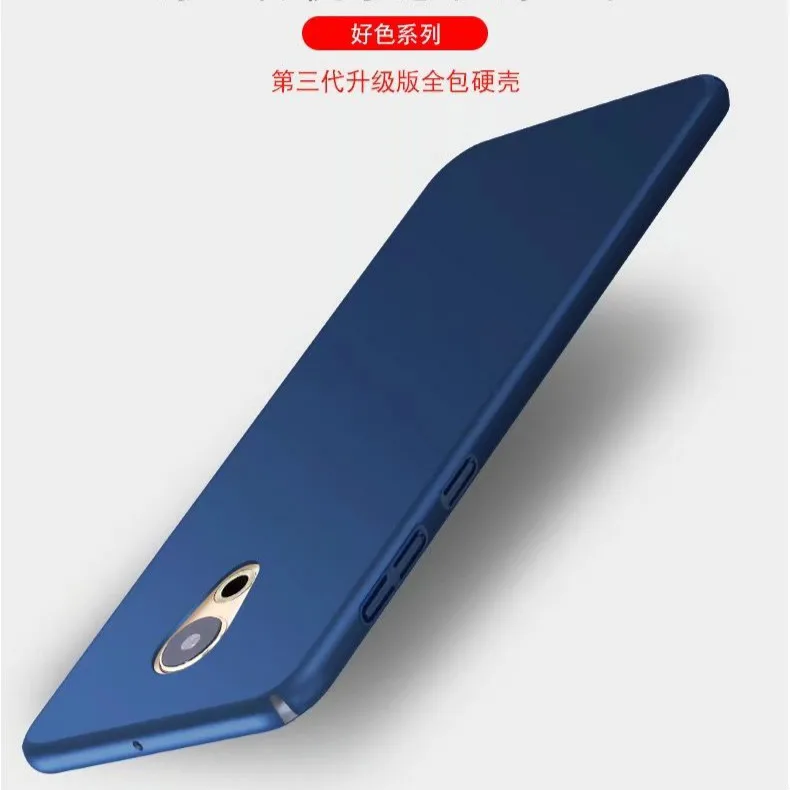 For Meizu M3 M5 Note M6 M8 Meilan S6 M15 Plus Phone Case Fashion Ultra Slim Matte Hard PC Plastic Back Cover | Мобильные телефоны и