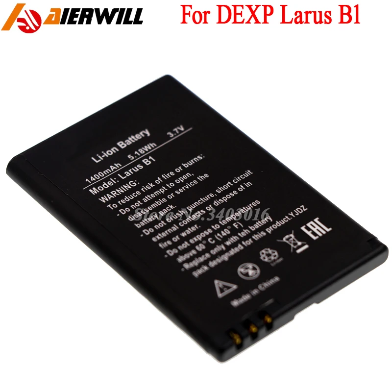 Аккумулятор для DEXP Larus B1 1400 мАч|battery for|dexp batterybatteries batteries |