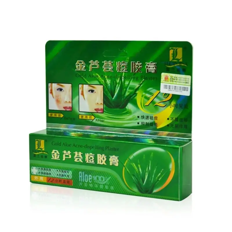 Золотая мазь для удаления акне с алоэ BF2 30 г крем лица уход за кожей гель вера