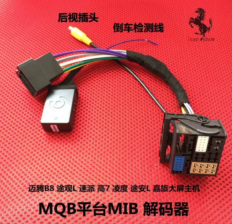 Декодер MIB 280 5GG 035 A B C D симулятор Canbus эмулятор шлюза для MQB платформы VW GOLF 7 PASSAT B8 L