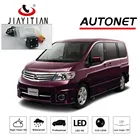 Задняя камера JIAYITIAN для Nissan Elgrand E52Серена c26 highway 2010  2017камера ночного виденияномерной знакCCDкамера заднего вида