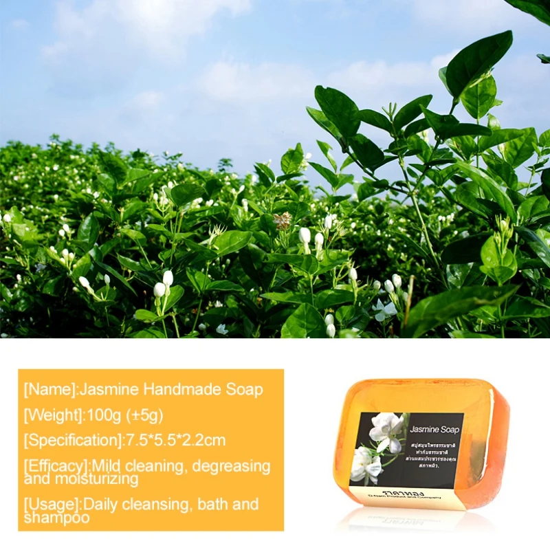 

Gentle Deep Cleansing Soap Moisturizing Handmade Soap Health Skin Care hot sale