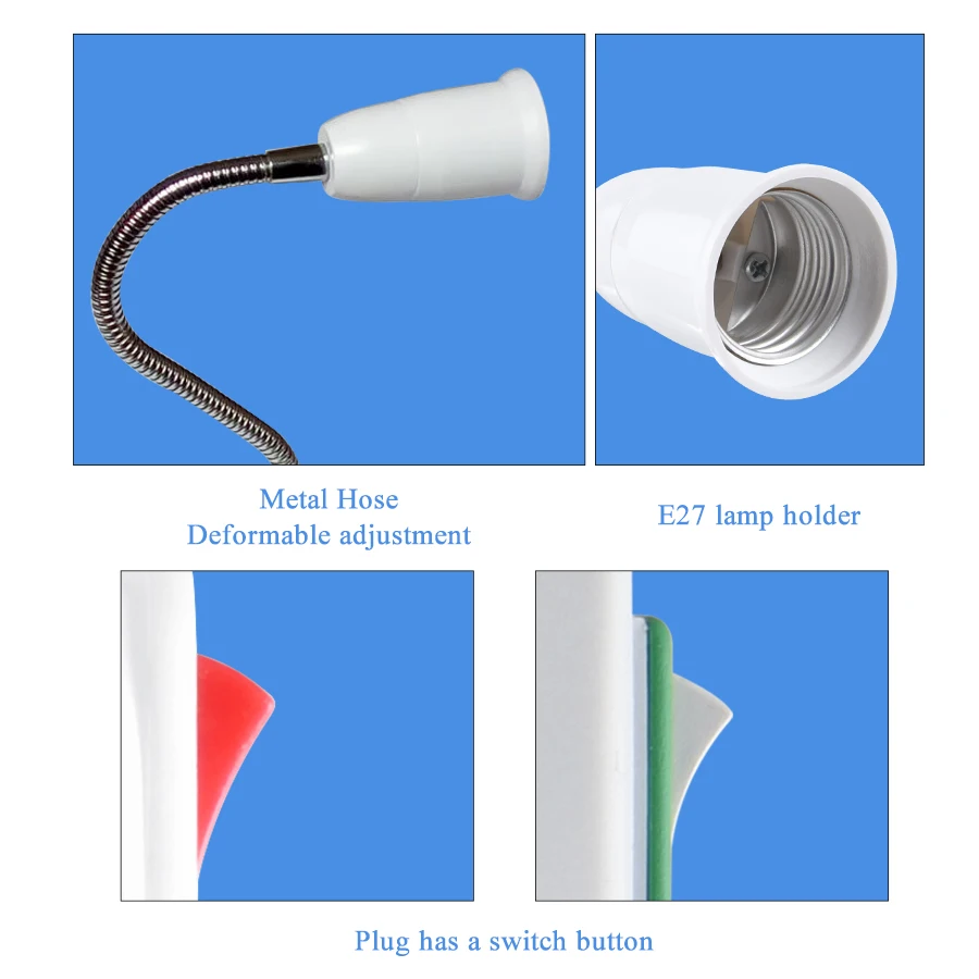 Патрон для цоколя лампы E27 гибкий удлинитель с выключателем ВКЛ./ВЫКЛ. винтовым