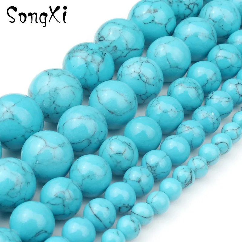 Оптовая продажа голубой цвет howises Howlite камень круглые свободные бусины для