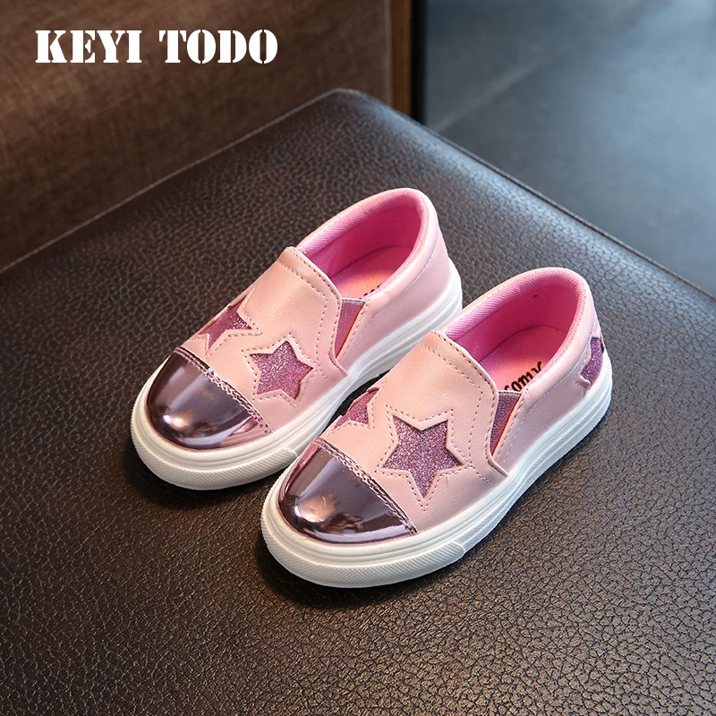 2019 Spring Autumn kids sneakers for boys girls slip on breathable casual shoes fashion children's silver pink 21-30 C554 | Детская