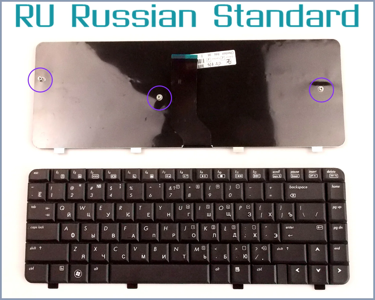 

Russian RU Version Keyboard for HP/COMPAQ CQ40 CQ45 CQ40-323TU CQ40-325AX CQ45-200 CQ45-100 CQ40-303AX Laptop