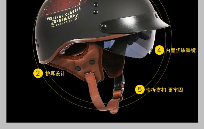 TORC T55 винтажный полушлем летний мото rcycle шлем Ретро скутер шлем Lucky 13 Cool Skull moto casco DOT утвержден capacete