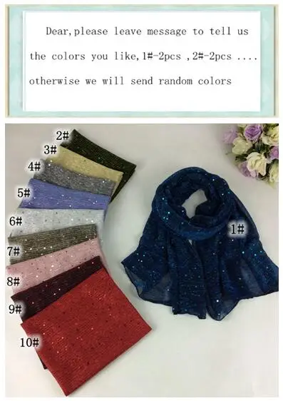 select colors Paillette мерцающий Блестящий простой женский шарф с блестками мусульманский хиджаб 10 шт./лот - Цвет: select colors