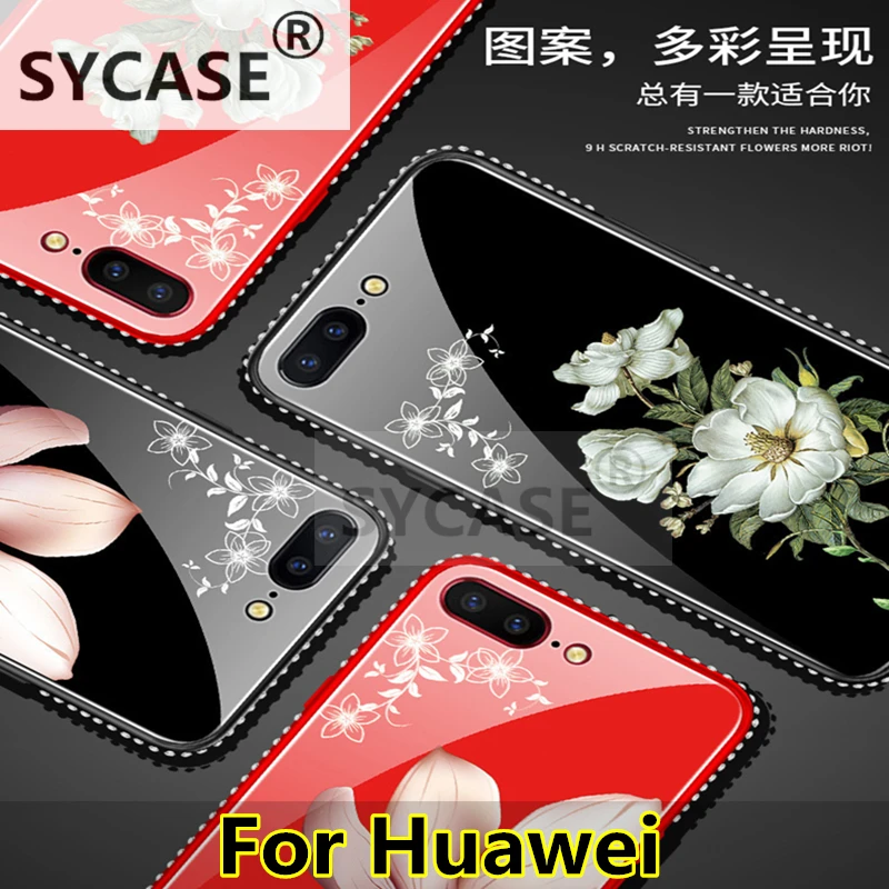 Чехол с цветком SYCASE для Huawei Enjoy 7 S 8 Plus P20Lite NOVA3E Blue ray закаленное стекло