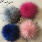 Помпоны из натурального меха енота, Меховые помпоны большого размера для шапок, шапок, шарфов и брелков, помпон из натурального меха с защелкой