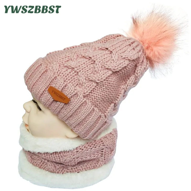 Новые плюшевые детские зимние шапки вязаные крючком теплые с воротником и