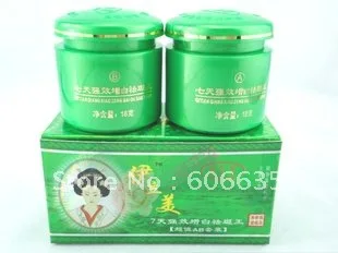 

Free shipping YILIMEI whitening cream remove spot