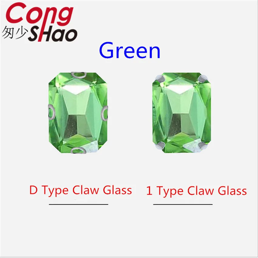 Green Cong Shao Rectangle Colorful Sew On Rhinestones Stainless steel Claw Glass Crystals Sew On Claw Stones For Wedding Dress WC1004 - Цвет: Green