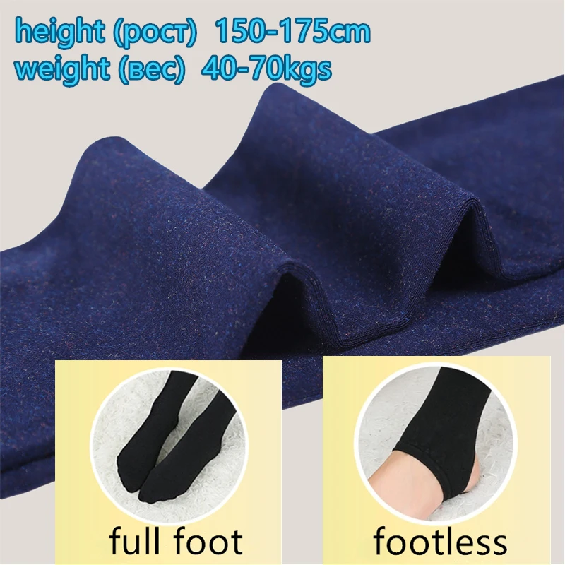 

Women's Socks & Hosiery