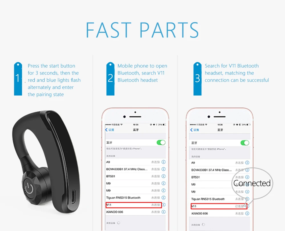 Наушники Heaton с Bluetooth, гарнитура для офиса, бизнеса, свободные руки, Bluetooth наушники с микрофоном, музыкальные наушники для телефона, планшета, ПК
